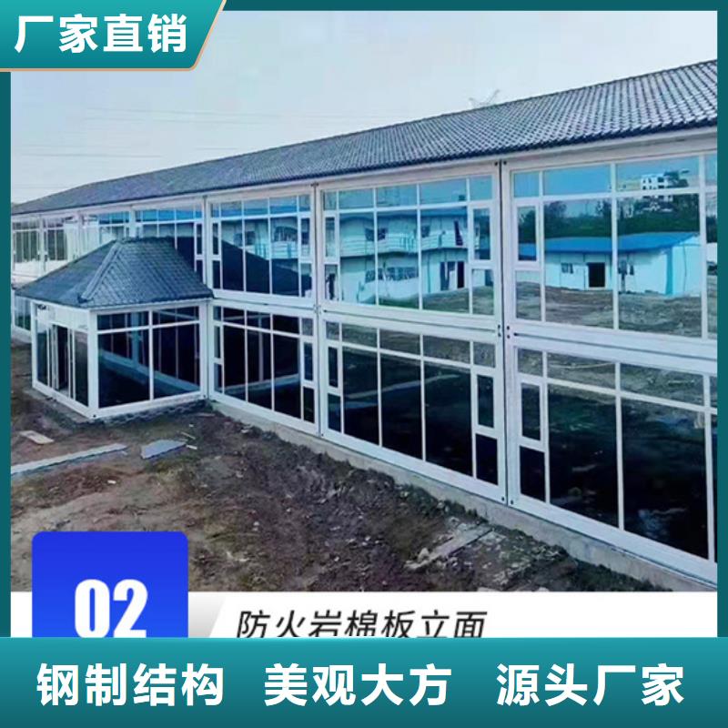 二层移动箱房出租