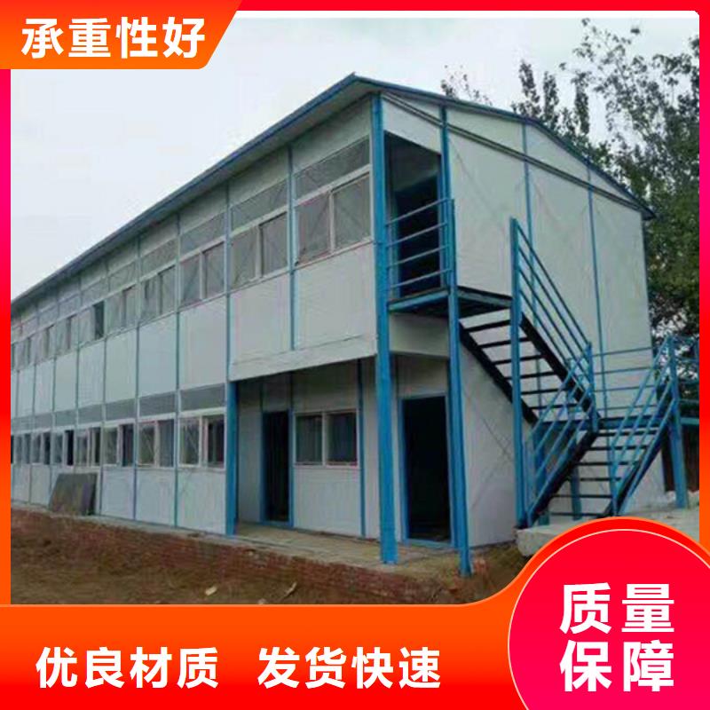 二连浩特快装房用途广泛