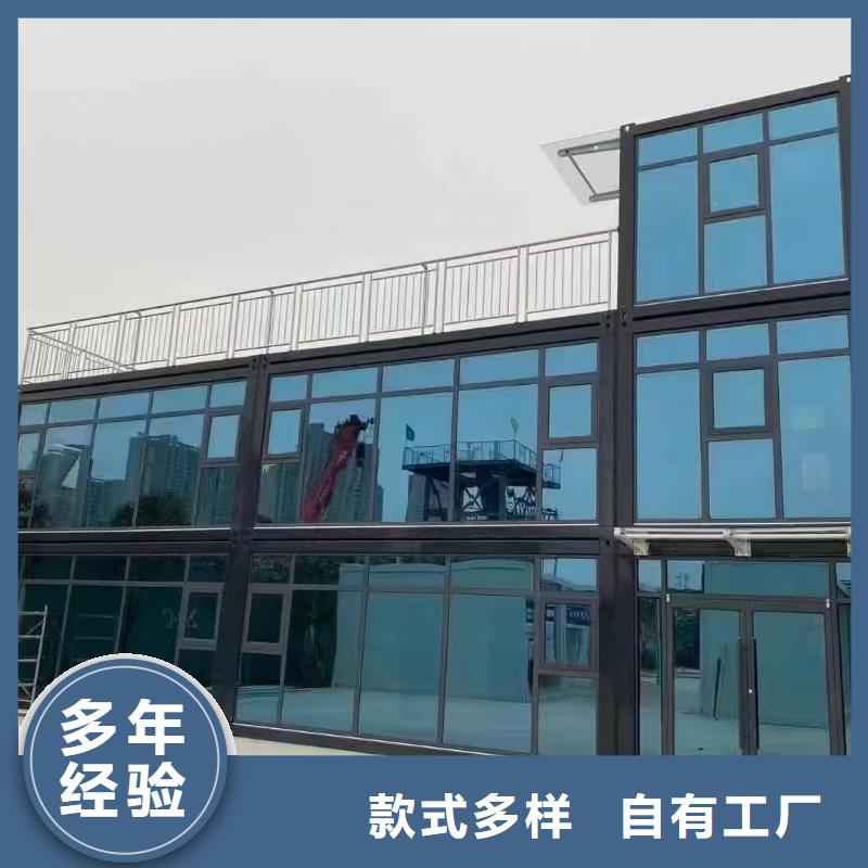 二层移动箱房出租