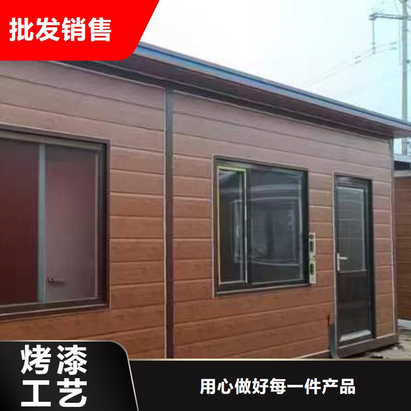 集装箱彩钢房拆装方便住人集装箱房售后服务完善