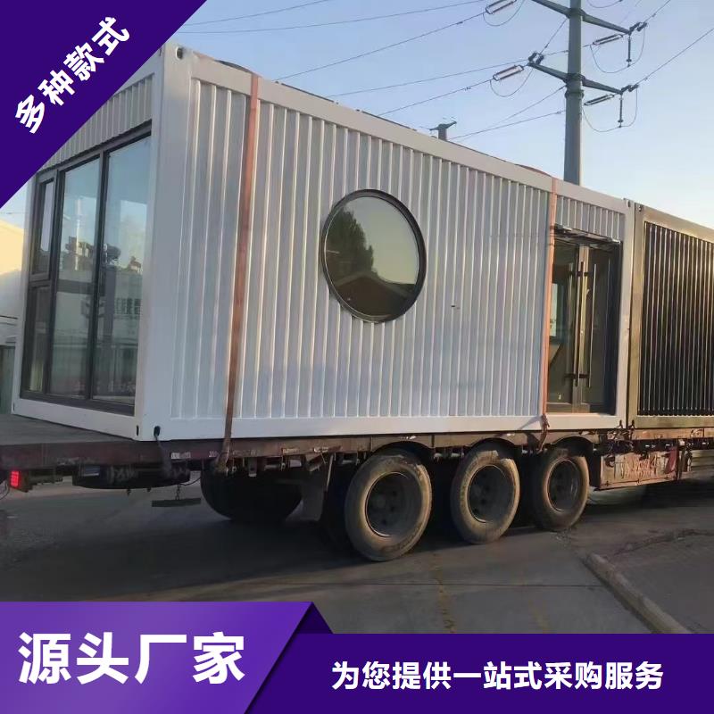 箱式钢结构销售