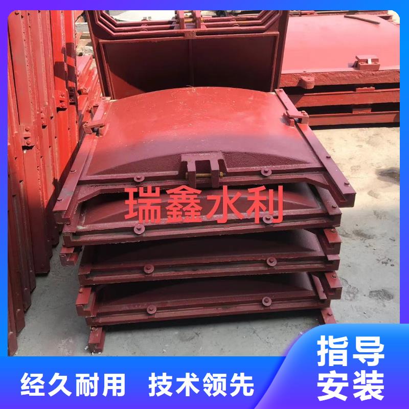 江苏水闸镶铜铸铁闸门性能可靠