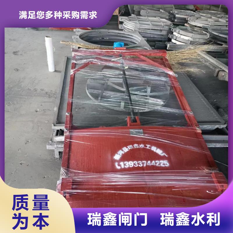 江苏水闸镶铜铸铁闸门性能可靠