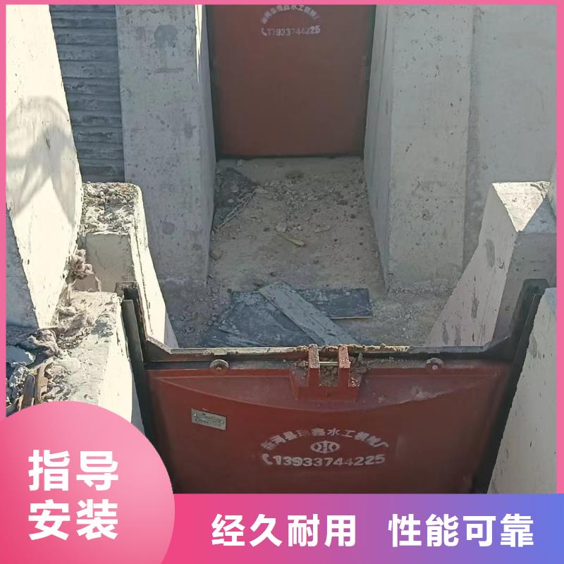 江苏水闸镶铜铸铁闸门性能可靠