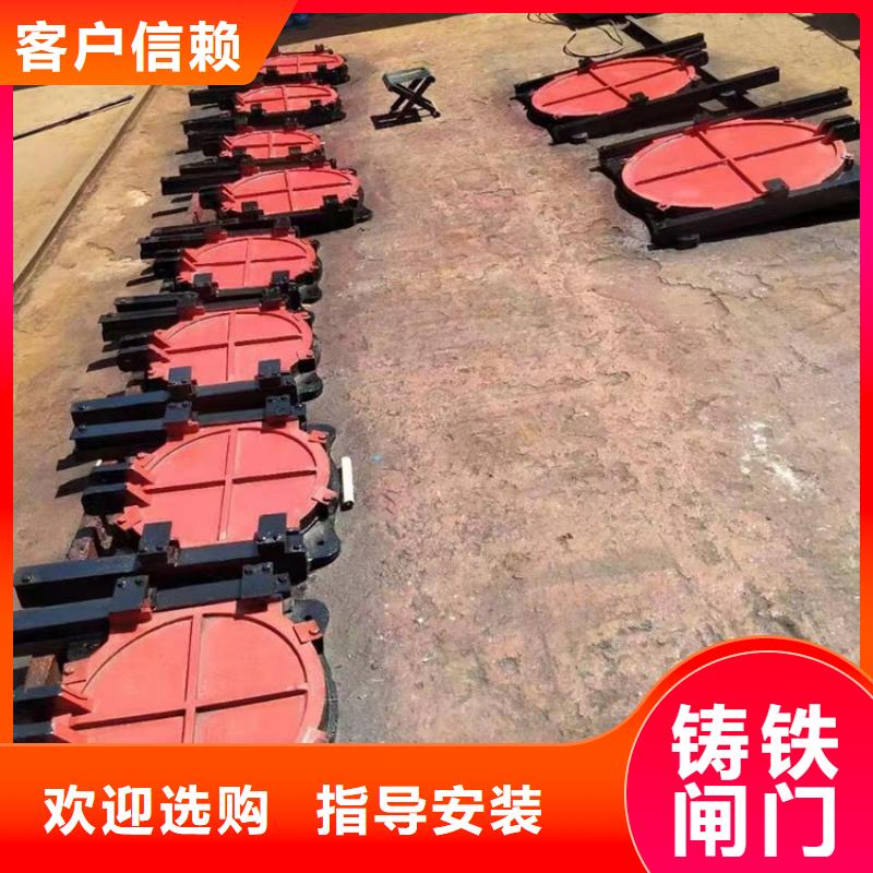 江苏水闸镶铜铸铁闸门性能可靠