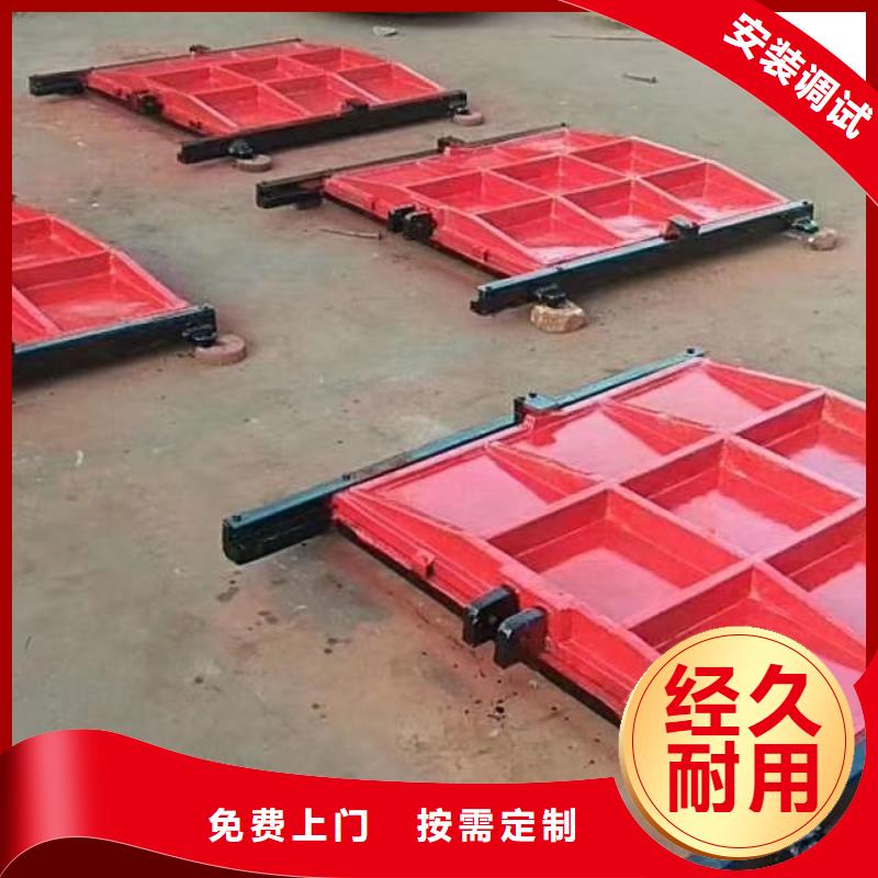 江苏水闸镶铜铸铁闸门性能可靠