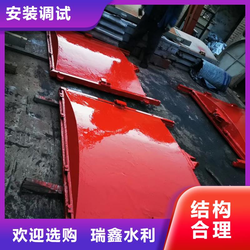 江苏水闸镶铜铸铁闸门性能可靠