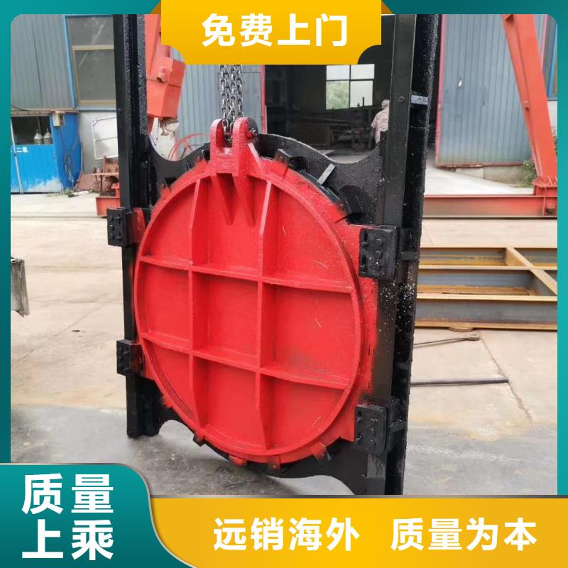 江苏水闸镶铜铸铁闸门性能可靠