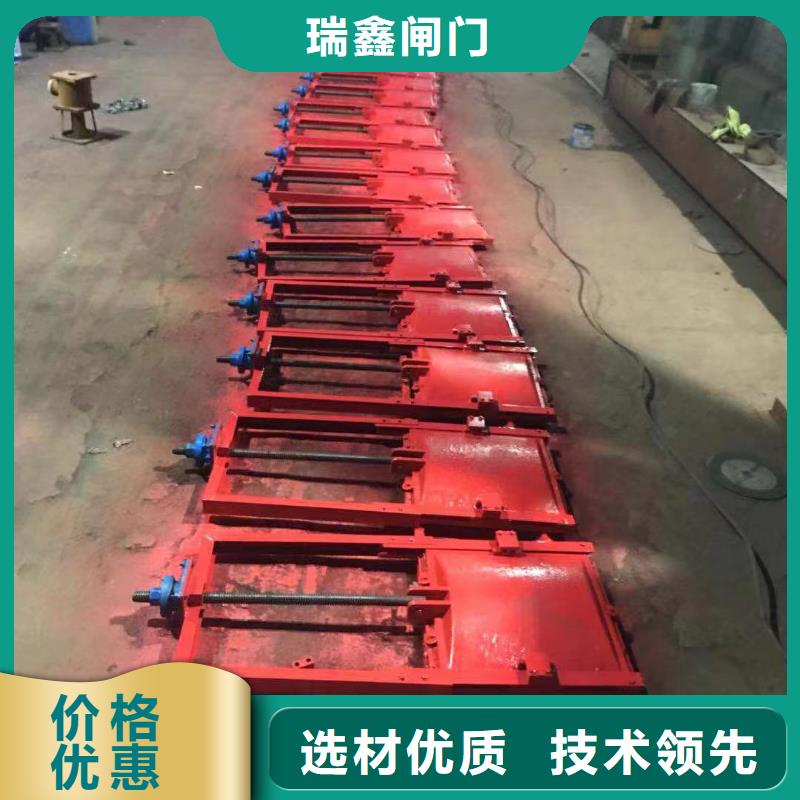 江苏水闸镶铜铸铁闸门性能可靠