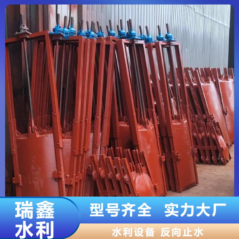 韶关堤坝渠道闸门价格优惠