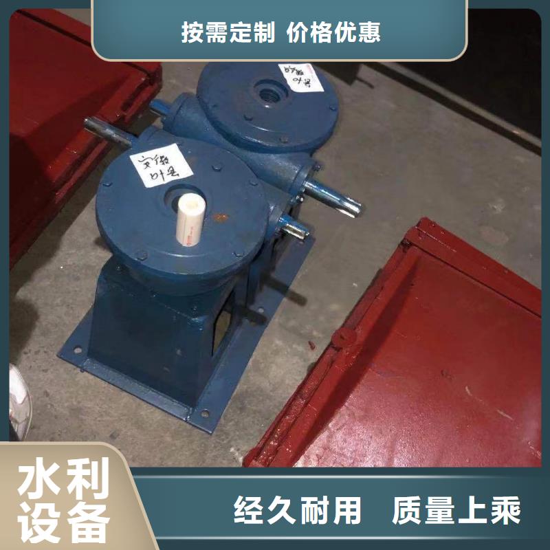 韶关堤坝渠道闸门价格优惠