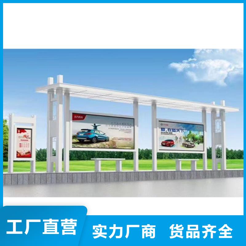 不锈钢公交站台候车亭来厂考察