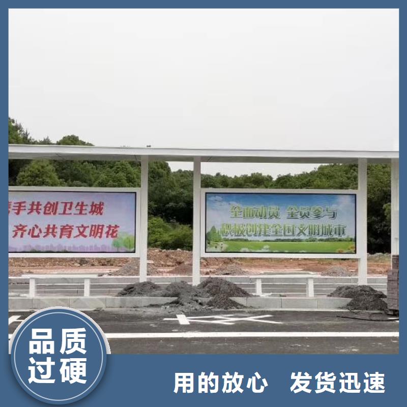 不锈钢公交站台候车亭来厂考察