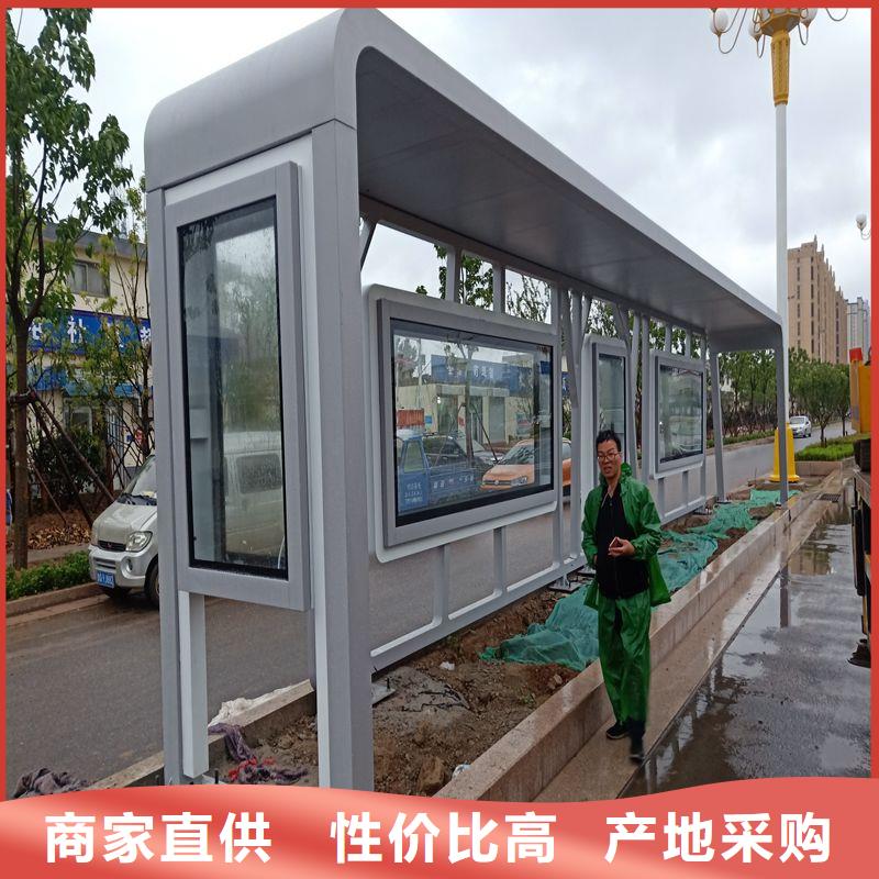 城市公交站台候车亭畅销全国