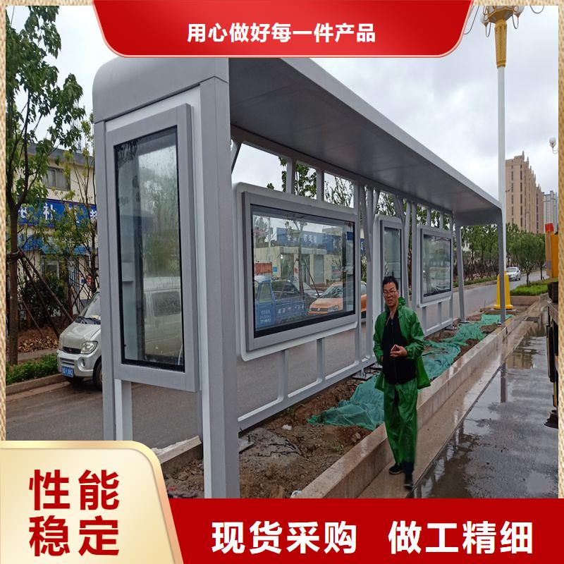 现代公交站台候车亭值得信赖