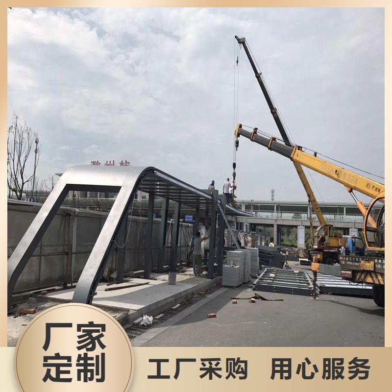 白沙县不锈钢公交站台候车亭终身质保
