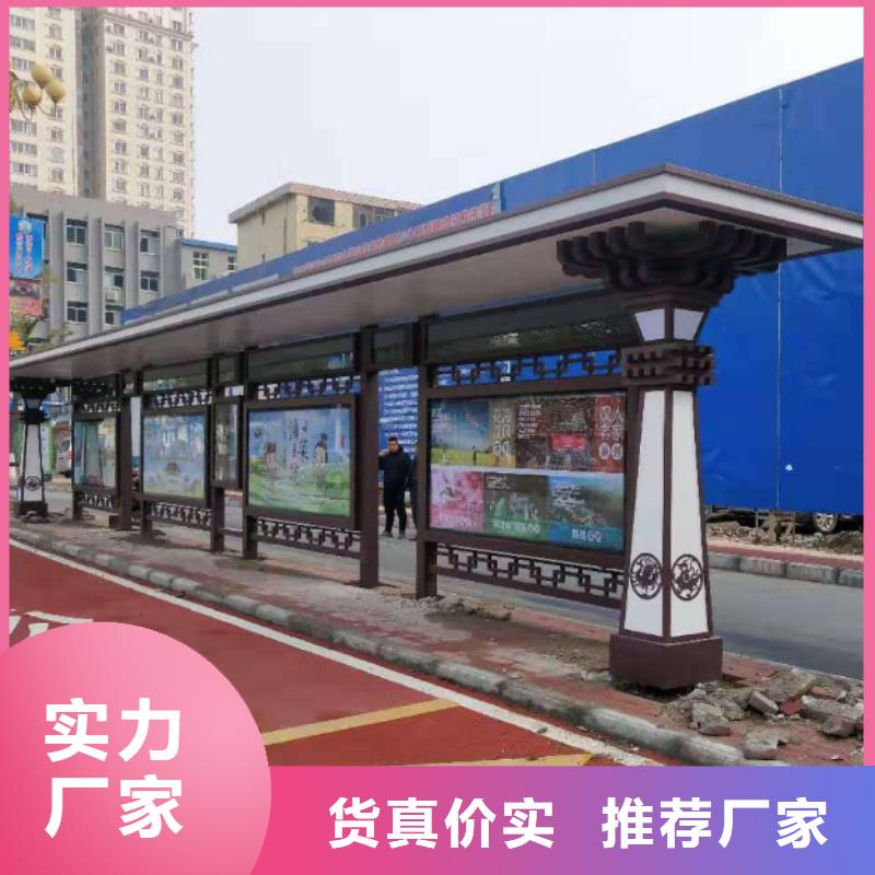 不锈钢公交站台候车亭全国发货