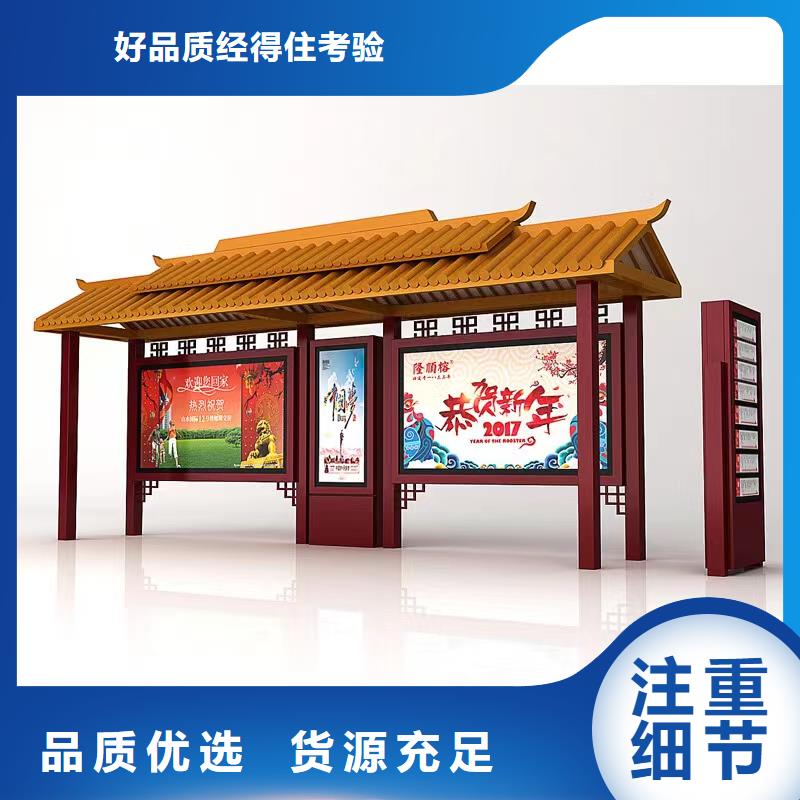不锈钢公交站台候车亭全国发货