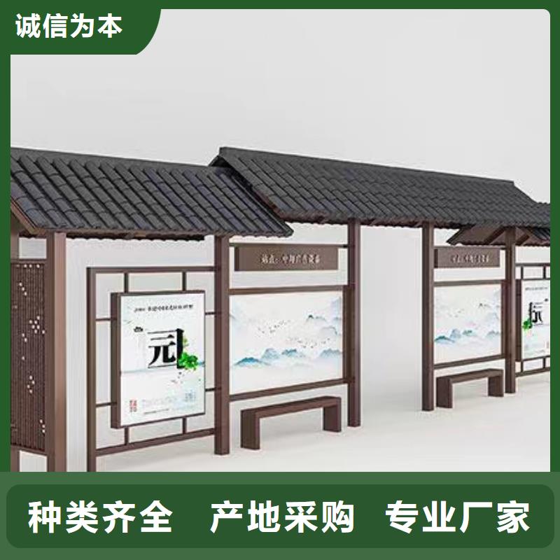 不锈钢公交站台候车亭来厂考察