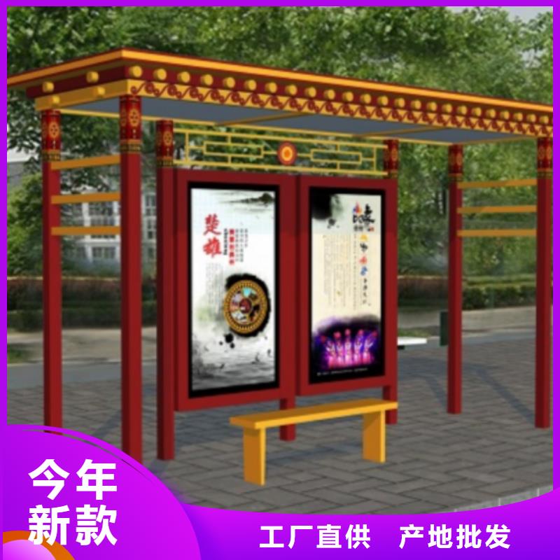 城市公交站台候车亭售后无忧