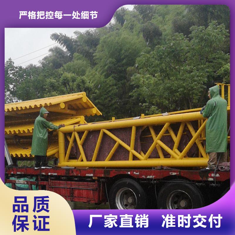 停车牌公交站台候车亭服务为先