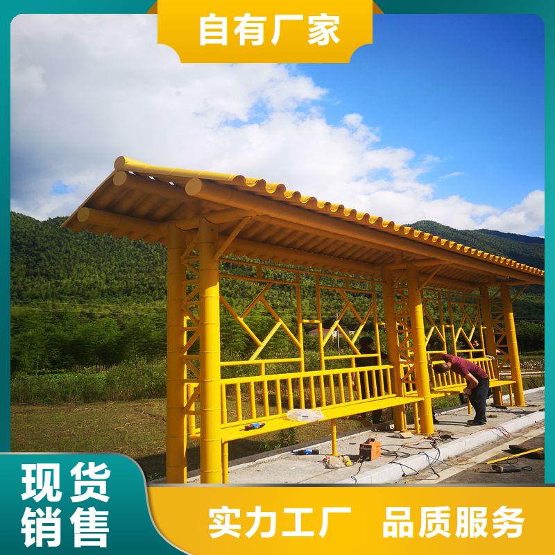 智能公交站台候车亭畅销全国