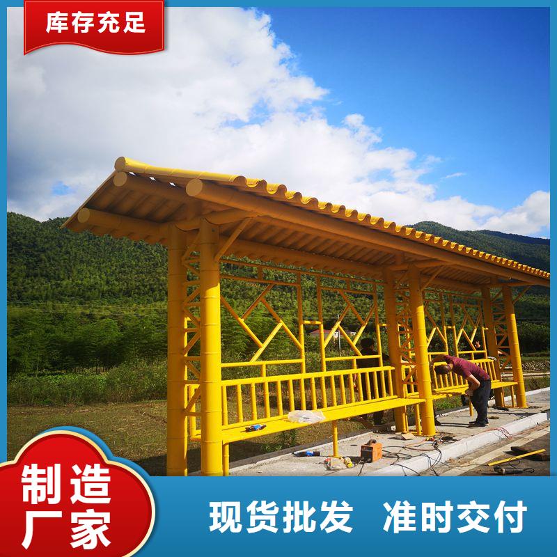 语音报站公交站台候车亭来图定制