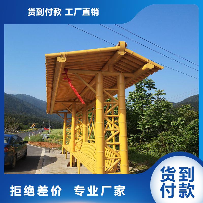 定制智能候车亭公交站台品质放心