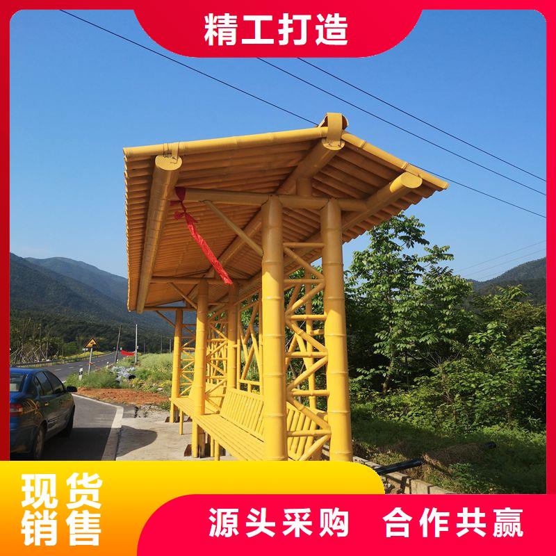 智慧公交站台候车亭承诺守信
