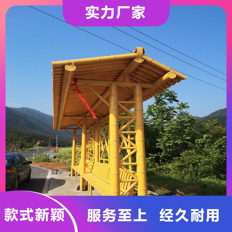 乡村公交站台候车亭信赖