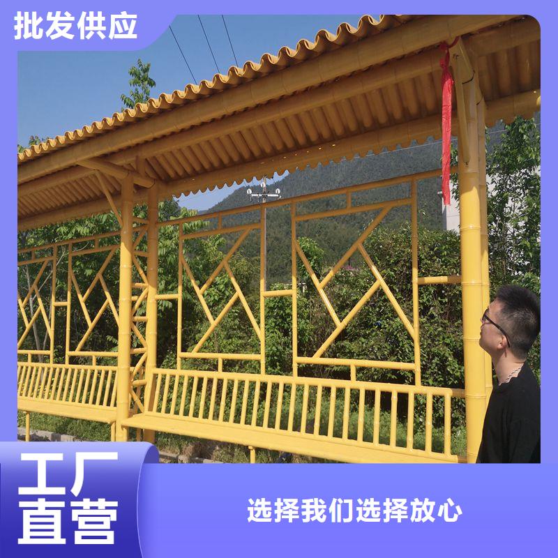 简易公交站台工艺成熟同德公交站台