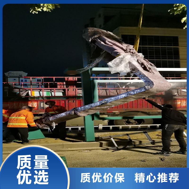 异型廊架公交站台候车亭全国发货
