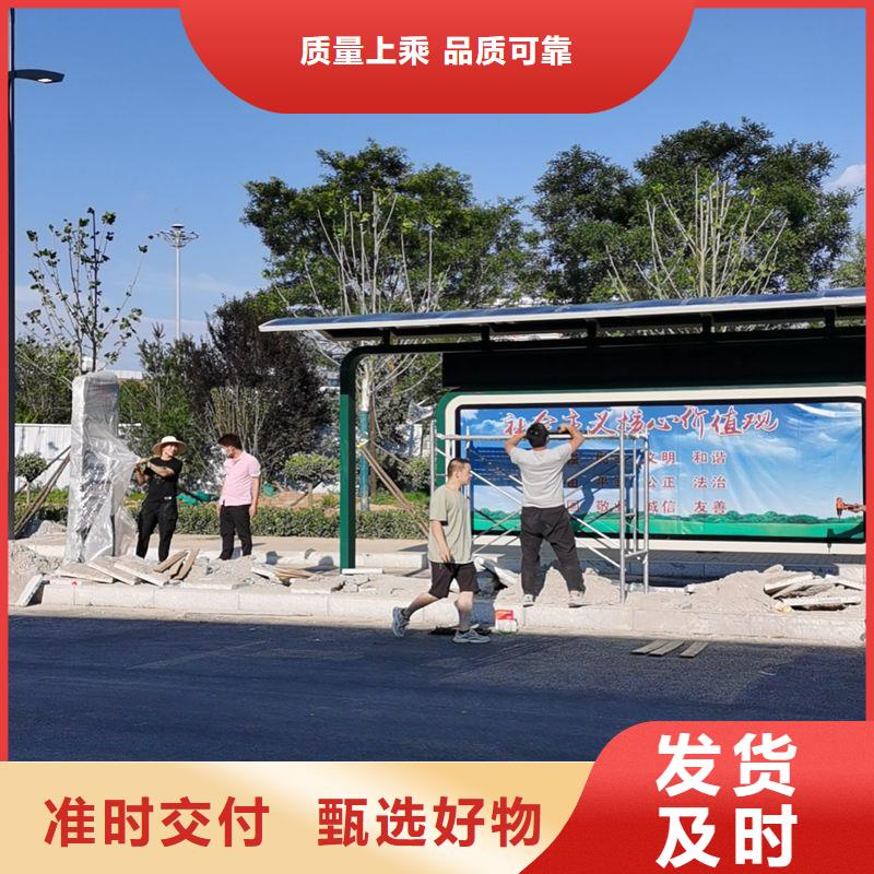 城市公交站台候车亭畅销全国