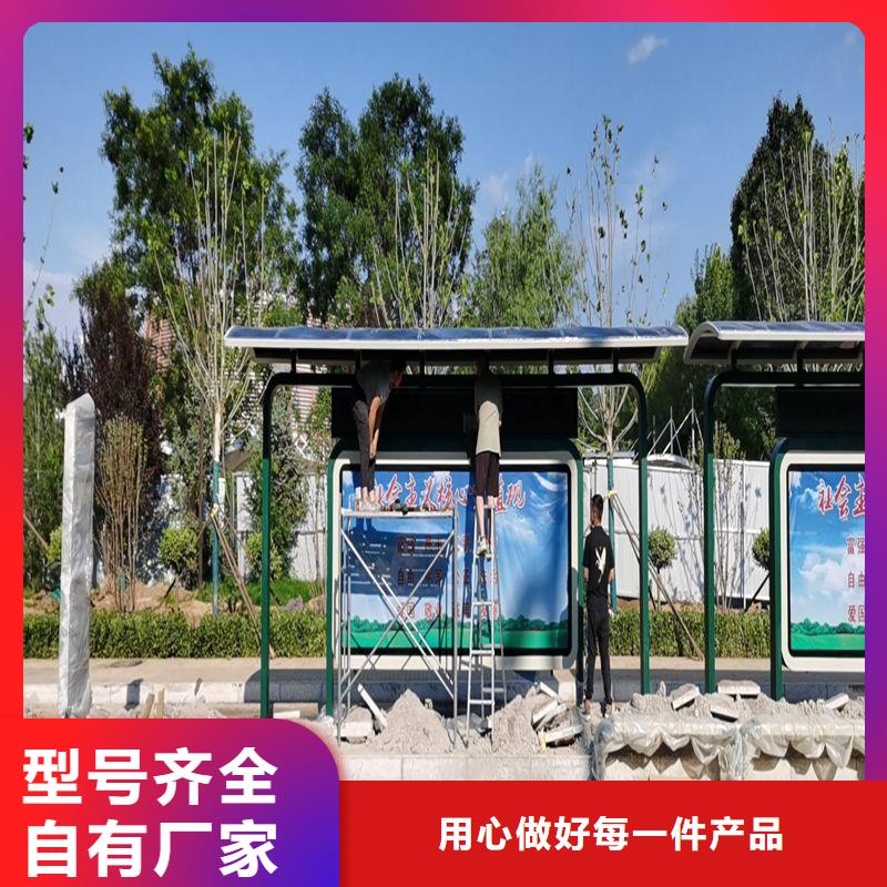 不锈钢公交站台候车亭来厂考察