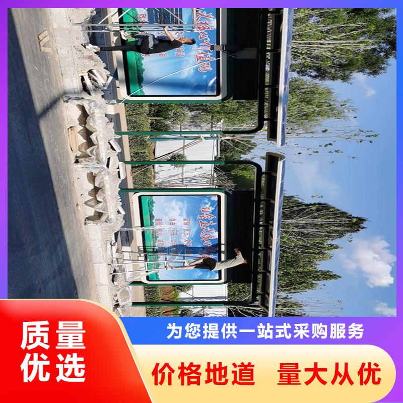 乡村公交站台出货及时仿古公交站台