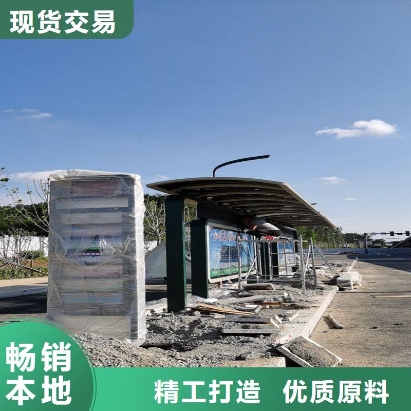语音报站公交站台候车亭值得信赖