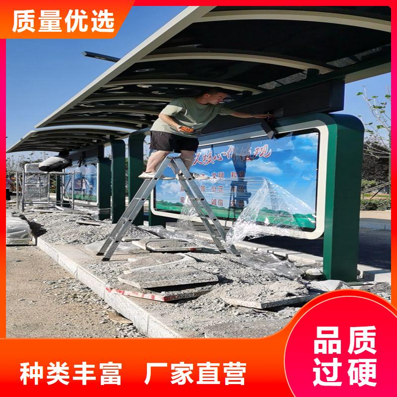 城市公交站台候车亭畅销全国