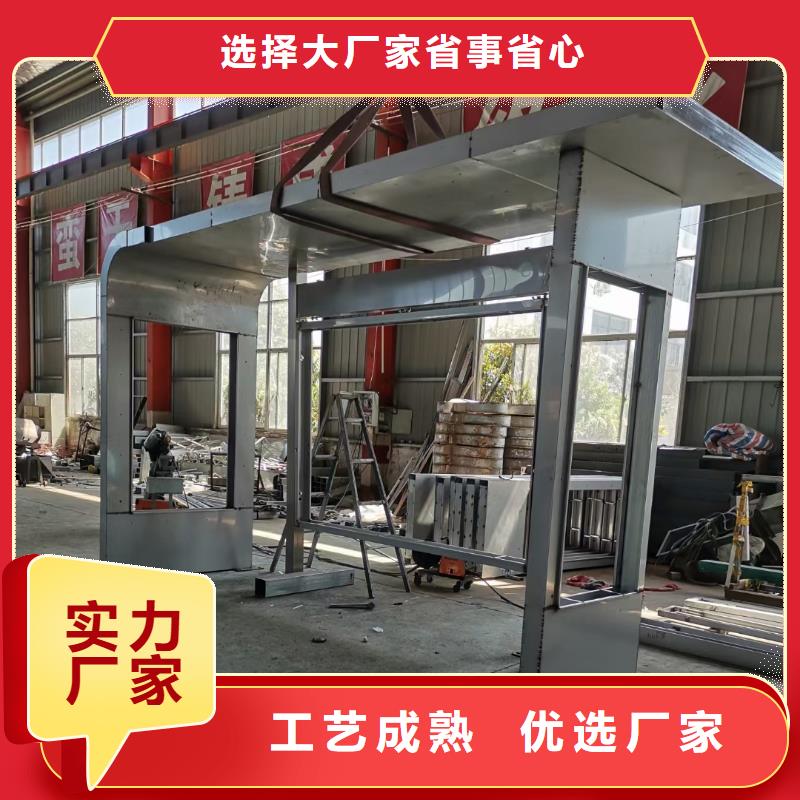 智慧公交站台候车亭品质过关