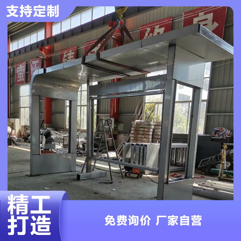 异型廊架公交站台候车亭承诺守信