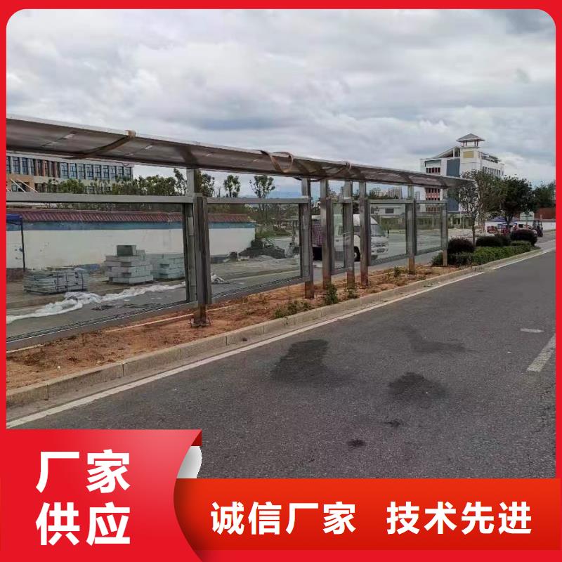 公交站台候车亭宣传栏终身质保