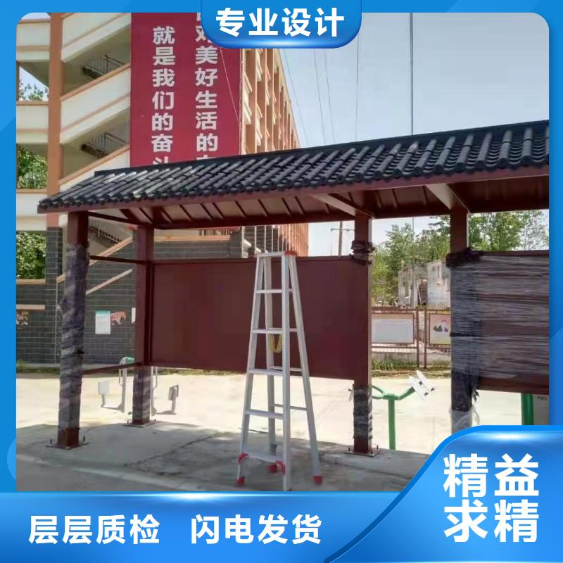 异型廊架公交站台候车亭售后无忧