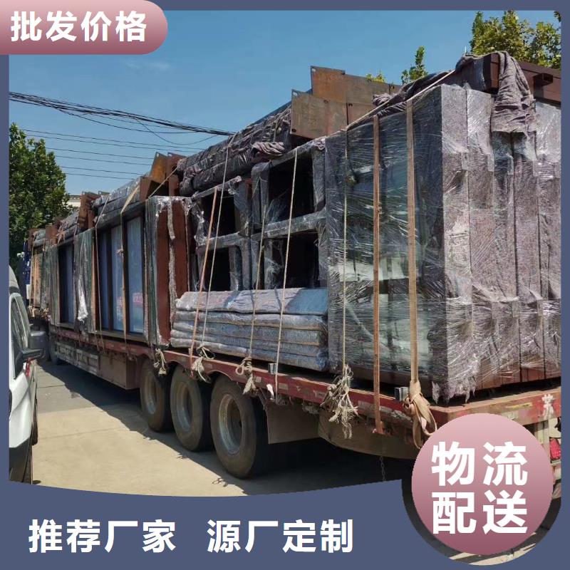候车亭智能公交站台质量保证