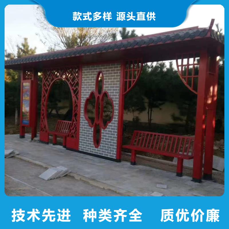 智能公交站台候车亭畅销全国