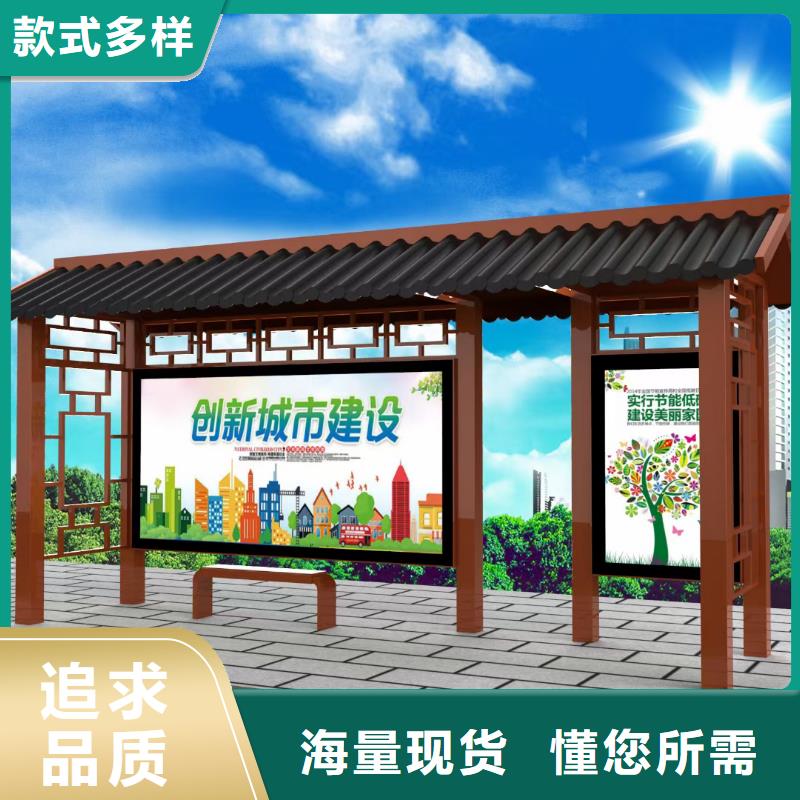 不锈钢公交站台候车亭来厂考察