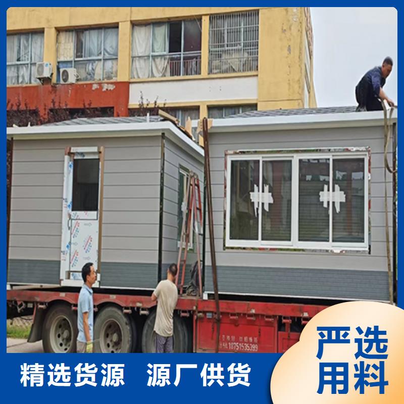 保安岗亭严谨工艺