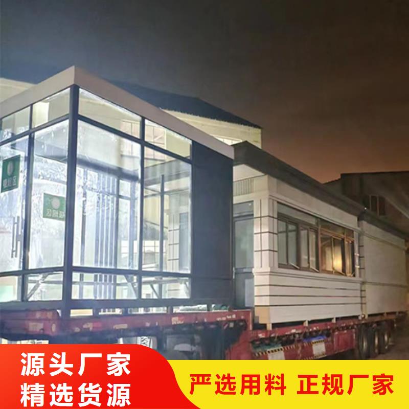 停车场岗亭直销