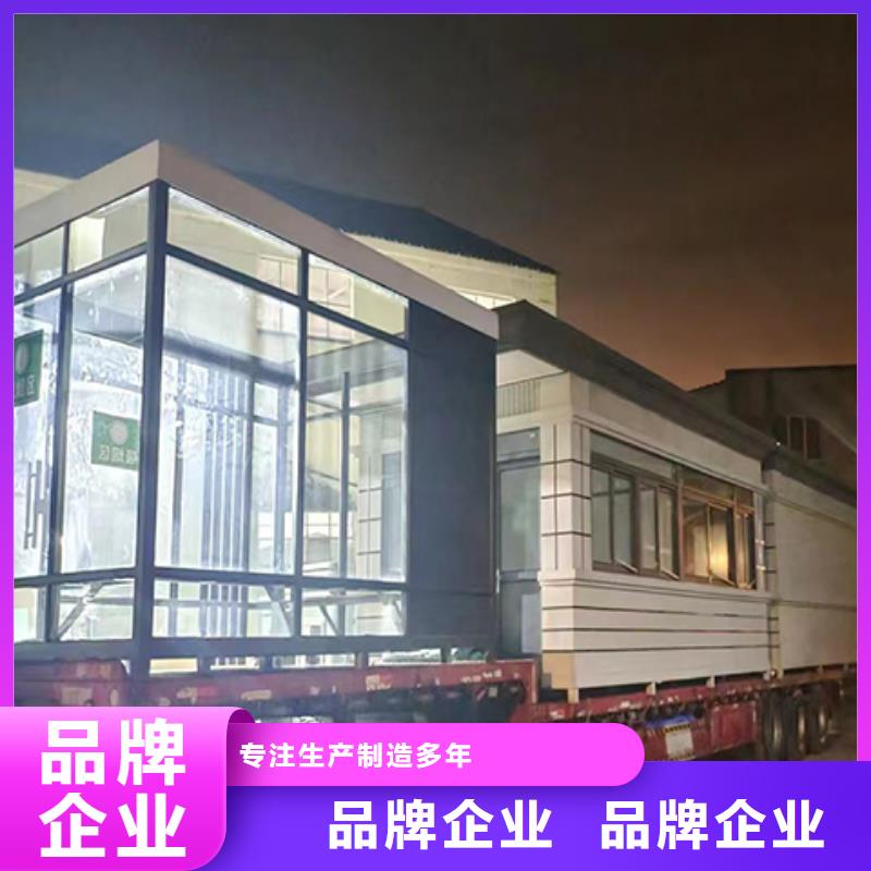 停车场岗亭实地大厂