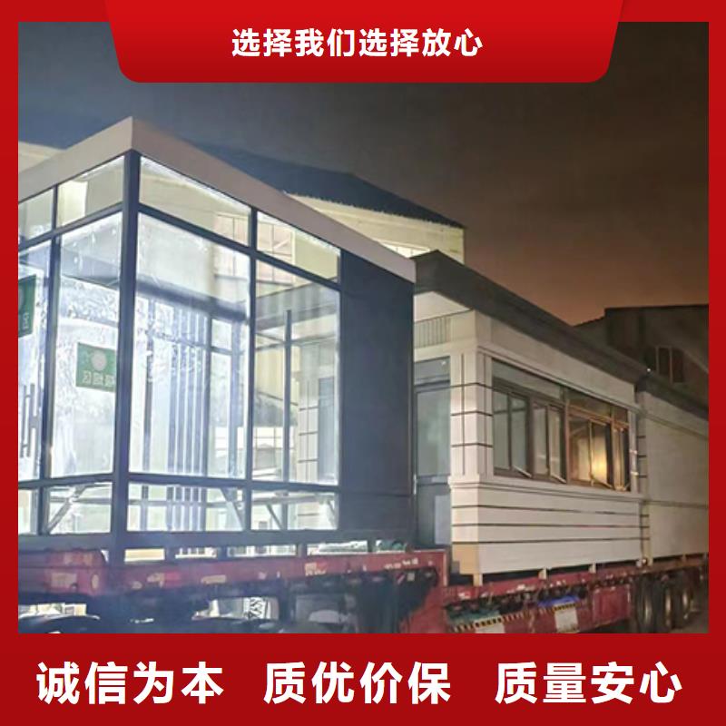 简易岗亭实力工厂