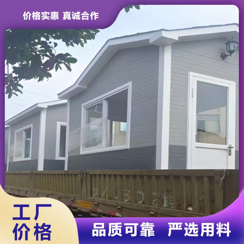 保安岗亭工厂直销