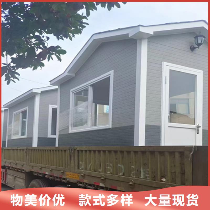 停车场岗亭实惠